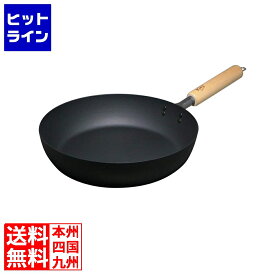 佐藤商事 匠 鉄製 ( マグマプレート ) フライパン 26cm 日本製 | 鉄 IH ih IH対応 国産 燕 桜 再入荷 キッチン キッチングッズ 使いやすい MGFR26