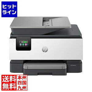 HP OfficeJet Pro 9120b 403W3B#ABJ