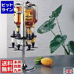 r[g EBXL[W[X^h [^[ 6{ 1oz  PMZ011