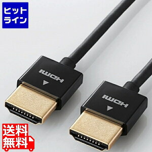 �y���������}���\���z1/16 AM1:59�܂� �G���R�� �C�[�T�l�b�g�Ή��X�[�p�[�X����HDMI�P�[�u��(A-A) DH-HD14SS20BK