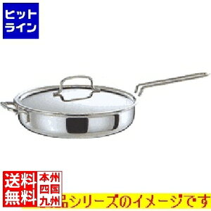 {萻쏊 WI GEO-21ST \e[p 21cm(1.8L)