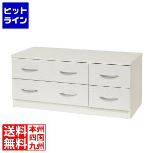 yBLACK FRIDAYz11/27 AM1:59܂ NVI u[ [`FXg [ ^X `FXg rO Q l炵 90cm 40cm NVI