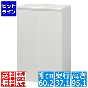 y}\z10/27 AM9:59܂ V[YbN Y PRE-9560CDWH | { ʔ V[Y{bNX C ֎[ ؖ :60cm :95cm zCg