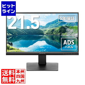 vGgy11/10蓖Im21I1ő100%|CgobNz@ vXg j^[ 21.5C` tHD LpADSpl u[Cgy Xs[J[ ubN -A PTFBLG-22W