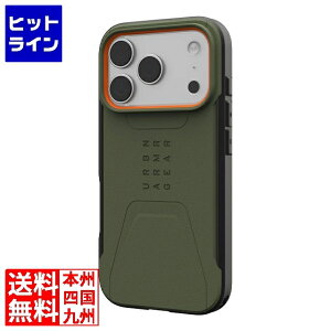�v�����X�g�� UAG iPhone 17 Pro�p MagSafe�Ή��P�[�X CIVILIAN �I���[�u/�I�����W UAG-IPH25MA-CMS-O/O�y���{���K�㗝�X�i�z