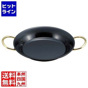 ] EBM Su[ep[ pGA 20cm IHΉ 8894900 5-1776-0102