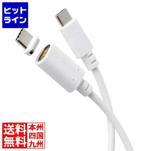 GR s^bƃ}OlbgP[u(USB Type-C(TM) - USB Type-C/60W) MPA-CCMA10WH