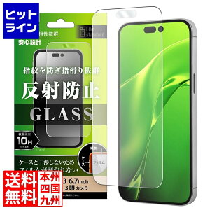 CEAEg iPhone 15 Pro Max / 15 Plus KXtB 10H ˖h~ RT-P44F/SHG