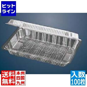 vGgy11/18蓖Im21I1ő100%|CgobNz@ GtsR`[p t[hpbN(100)F-7-B