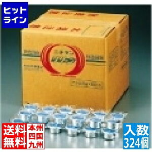 yBLACK FRIDAYz11/27 AM1:59܂ j`lN[ A~e CA-25g 324 QNT02025