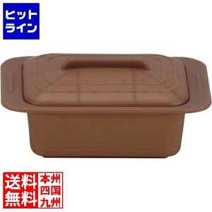 ワールド・クリエイト シリコンスチーマー ウノ マロンブラウン 59631