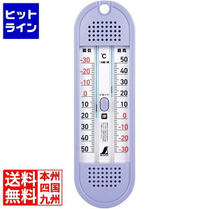 yX[p[SALEz9/11 AM1:59܂ V ^b` ōEŒቷxv D-11 72701 6620220