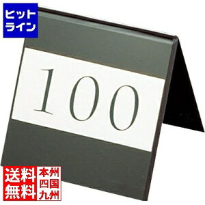 LEcTCebN ANʃe[uio[J[h  PTC18