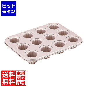 �~�j�J�k���^�V�� 12���� WK9950 WTVC601