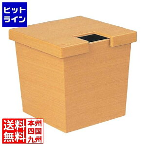 yX[p[SALEz12/11 AM1:59܂ Ntg K p ؓh(gO)ABS