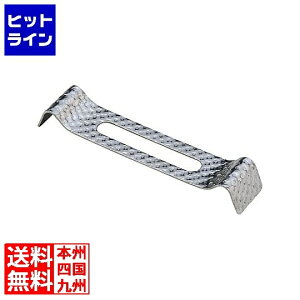 }C XeX ubW^iCtXg (10) M11-741 PNI1401