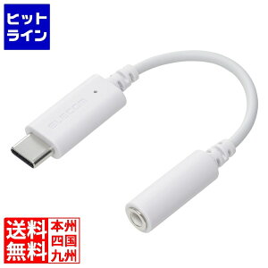 yBLACK FRIDAYz11/27 AM1:59܂ GR USB Type-C(TM) - a3.5mmϊP[u MPA-C35DWH2