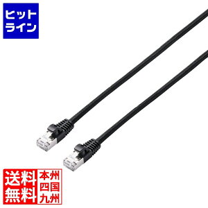 �G���R�� Cat8 LAN�P�[�u��(���ϋv) LD-OCM/BK100
