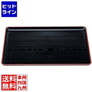 򎽊 xؖږ~ V 6 ABS NSH