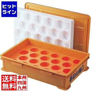 򎽊 ۉ qRei[(20lp)HC-10