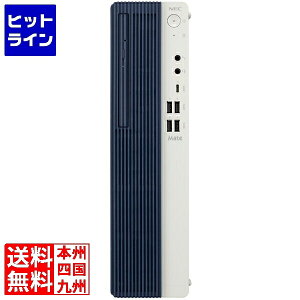 NEC Mate ^CvML (Core i5-13400/8GB/SSD256GB/DVDX[p[}`/Win11Pro64/Office) PC-M1T46L7GAFZK