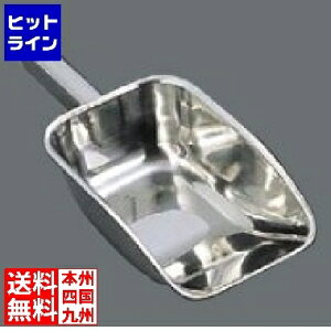 y}\z11/11 AM1:59܂ ac쏊 SWK[hXXRbv Ɩp 010049003