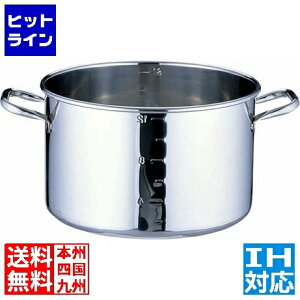 eCPCWC SAp[EfW ڐt W 24cm  IHΉ IH (100V/200V)ƃKXΑΉ AHV8924