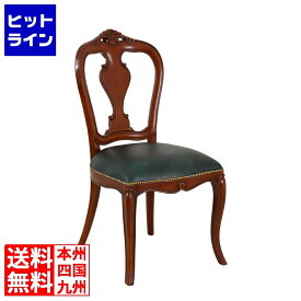クロシオ ヴァーサチェア(ブラウン)