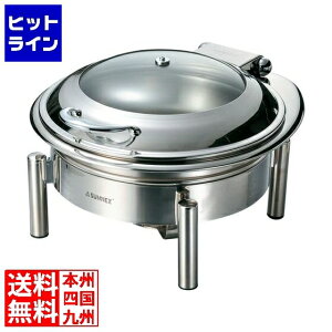 �v�G���g���y05/20 24���Ԍ��蓖�I�m��2����1�I1���ő�100%�|�C���g�o�b�N�z�@ �T�l�b�N�X SNX�ی^�`���[�t�B���O�X�^���h�tW36200-C1 017669001
