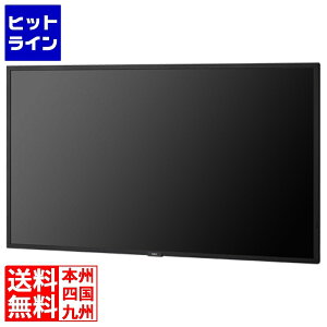 yX[p[SALEz12/11 AM1:59܂ NEC 50^pubNfBXvC/3840×2160/DisplayPortAHDMI/ubN/Xs[J/k3Nۏ؁l LCD-M501-2