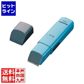 要エントリ【12/10 24時間限定当選確率2分の1！1等最大100%ポイントバック】　 パナソニック ペットクラブ 犬用バリカン 部分カット用 ER803PP-A