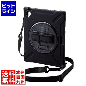 【お買い物マラソン】10/27 AM9:59まで エレコム iPad 10.9(第10世代)/フルプロテクトケース/ブラック TB-A22RHVHBK