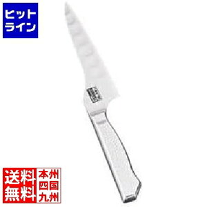 z}Ȋw OXeM^Cvz[yeB[iCt 814TUM 14cm 3680210
