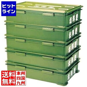 yX[p[SALEz12/11 AM1:59܂ 򎽊 p Rei[ RC-350 ^ {