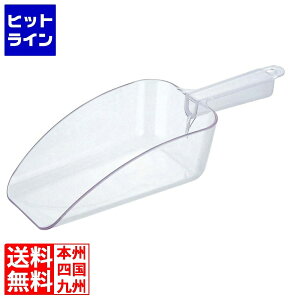 �v�G���g���y1/25���蓖�I�m��2����1�I1���ő�100%�|�C���g�o�b�N�z�@ �a�c�����쏊 SW �A�C�X�X�R�b�v ���� �|���J�[�{�l�C�g