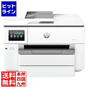 HP OfficeJet Pro 9730 537P5B#ABJ