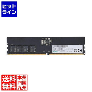 DDR5 U-DIMM 5600MHz 288pin 8GB FL.08G2C.RKH