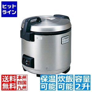 ^CK[ ƖpуW[ 2 yсEۉz JNO-A361(XS) ( JNO-A360 ̌pi )