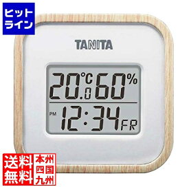 【スーパーセールP最大36倍】6/11 AM1:59まで タニタ デジタル温湿度計 TT-571-NA ナチュラル TT571NA