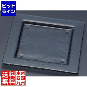 vGgy11/14 10`11/16蓖Im21I1ő100%|CgobNz@ eCPCWC ^CK[OX XNGAv[g 240 162-192-00 O[ RTI4802