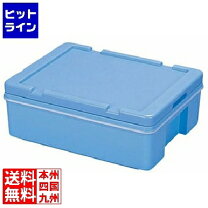 楽天市場】エスレンコンテナの通販