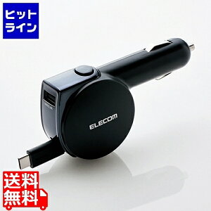 y}\z10/27 AM9:59܂ VK[\Pbg USB [d Type-C GR MPA-CCC05BK | }[d [^Cv USB|[gt 90cm 5.4A X}z ^ubg 