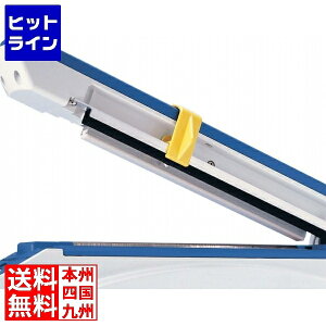 �v�G���g���y12/15 24���Ԍ��蓖�I�m��2����1�I1���ő�100%�|�C���g�o�b�N�z�@ ���� HAKKO ���V�[���[FV-803�p �J�b�^�[�g�i B3351 XSC4401