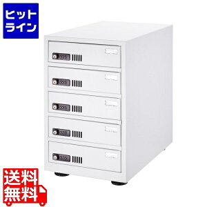 vGgy11/25 24Ԍ蓖Im21I1ő100%|CgobNz@ TTvC ʊǗp^ubgۊǌ(5[) CAI-CAB112W