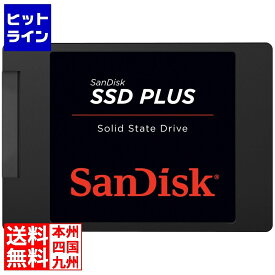 【05/16 01:59まで、お買い物マラソン】 サンディスク SSD PLUS ソリッドステートドライブ 240GB J26 SDSSDA-240G-J26