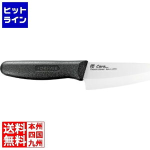 vGgy11/25 24Ԍ蓖Im21I1ő100%|CgobNz@ tH[Go[ Z~bN NZ(n)RW-12B 12cm ASL8201