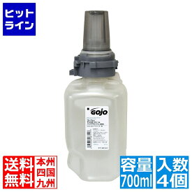 【お買い物マラソン】07/11 AM1:59まで ゴージョー ADX用700mlカートリッジ 4ヶ入 マイルドフォームHウォッシュ