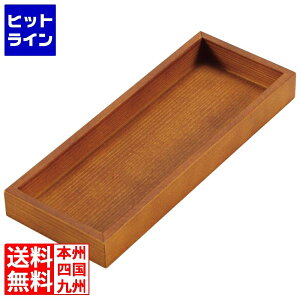 yBLACK FRIDAYz11/27 AM1:59܂ ] ؐ ^ ؃Jg[{bNX  1026320