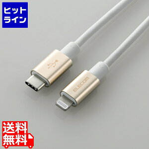 GR USB-C to LightningP[u(ϋvdl) MPA-CLPS10GD MPA-CLPS10GD