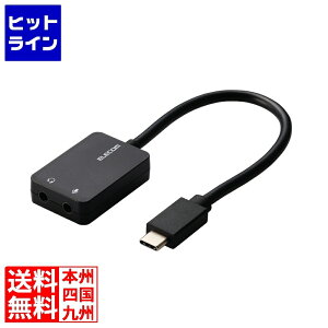 yX[p[SALEz9/11 AM1:59܂ GR I[fBIϊA_v^[(USB Type-C(TM)) USB-CADC02BK